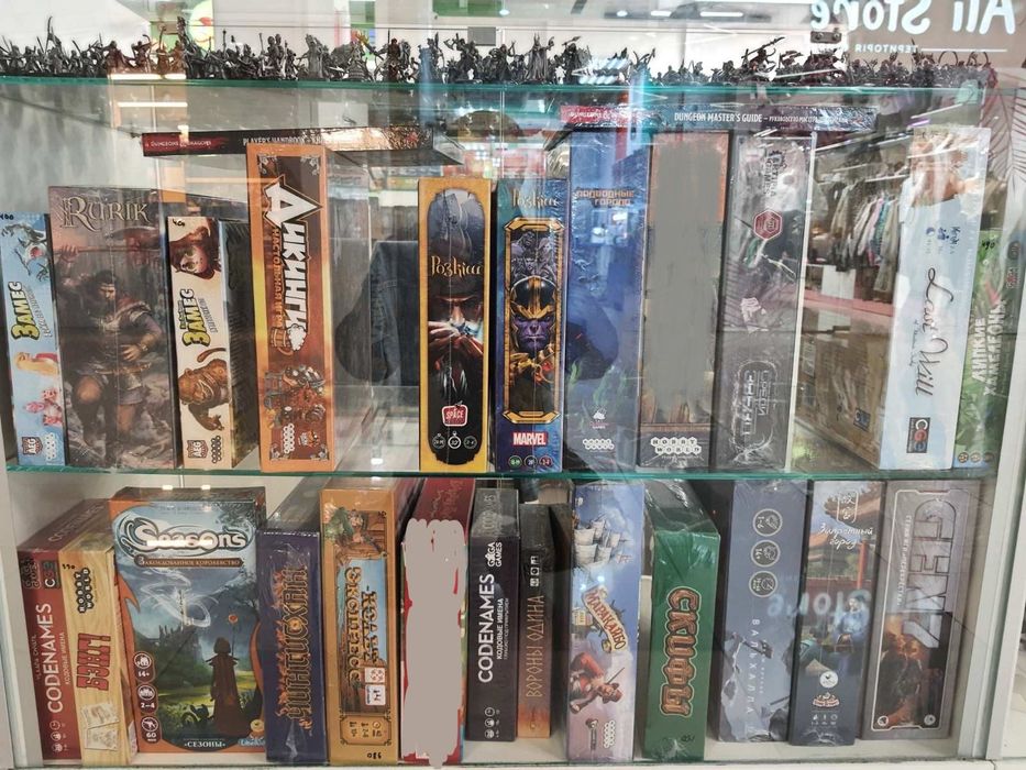 Настільні ігри . Настольные игры  , подарунок.  Цитаделі