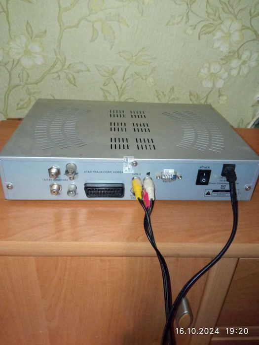 Супутниковий тюнер Star track 550D SUPER PLUS