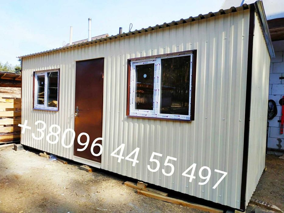 ВІД ВИРОБНИКА! Побутівка (битовка) прорабка, вагончик будівельний пост