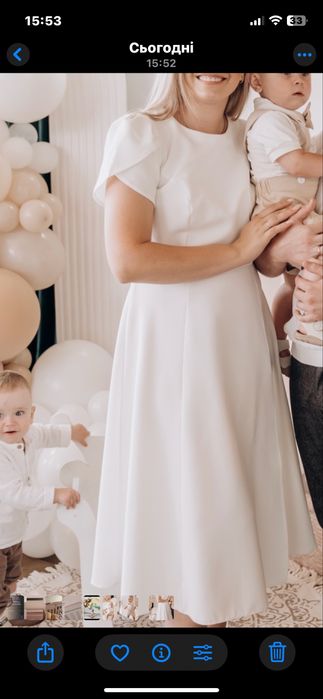 Сукня розмір М-Л біла