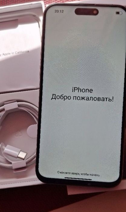 Продам Iphone15pro max