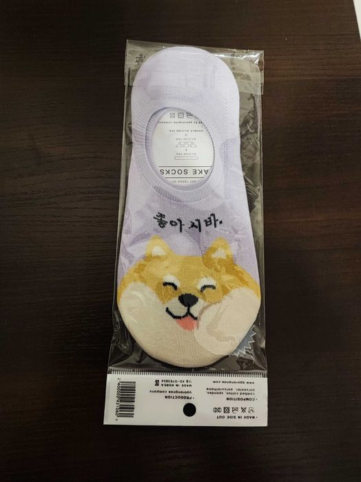 Skarpetki koreańskie