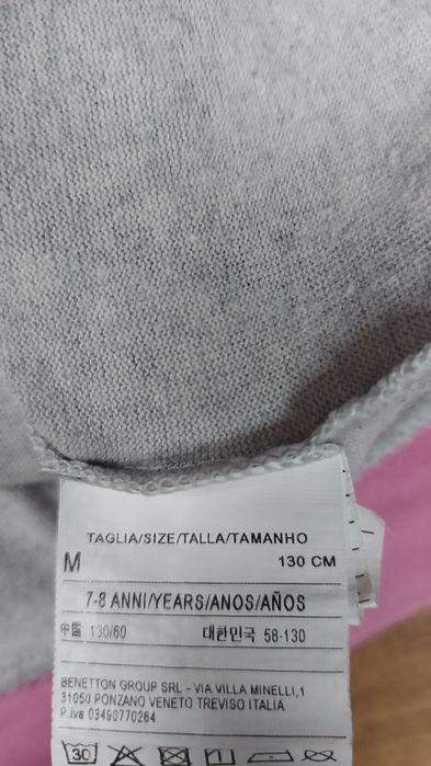 Pijama Benetton, menina,  7 / 8 anos