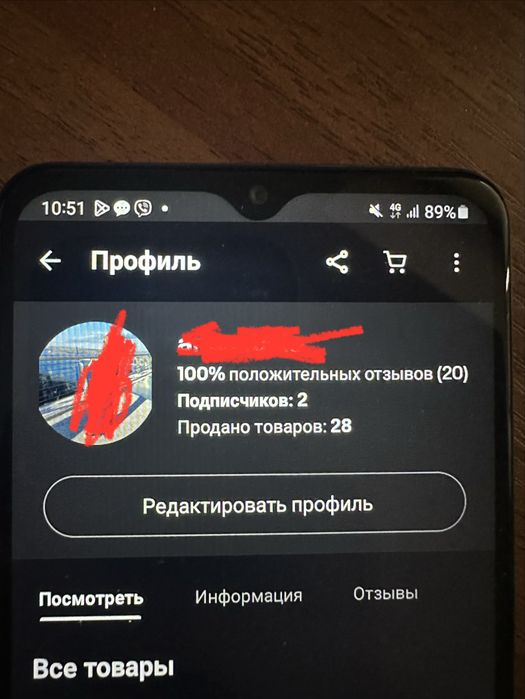 Ebay аккаунт с Payoneer