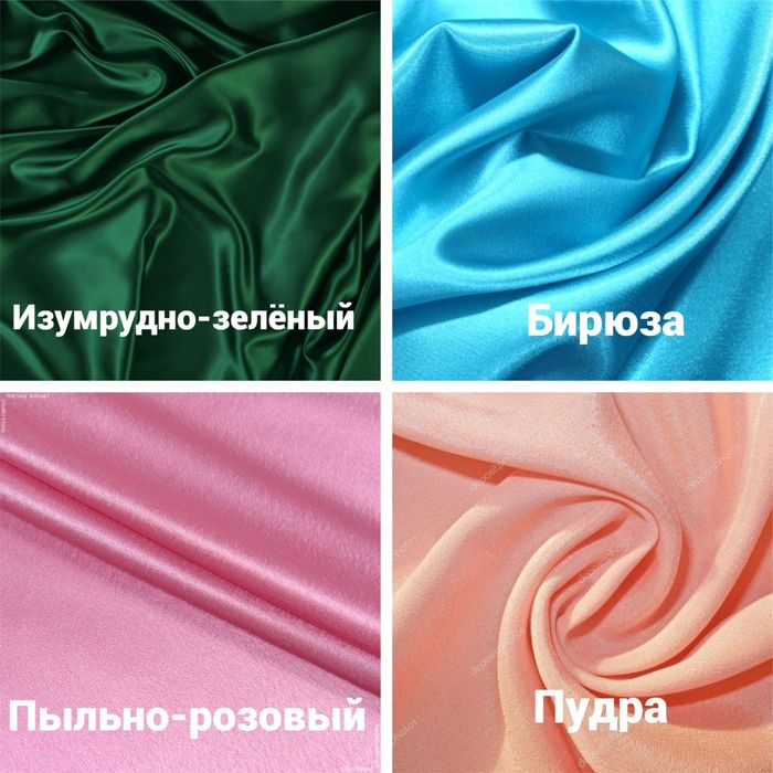 Халат шелковый " Ольга"