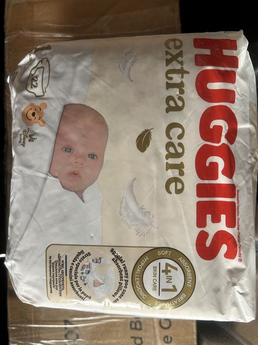 Підгузники  дитячі