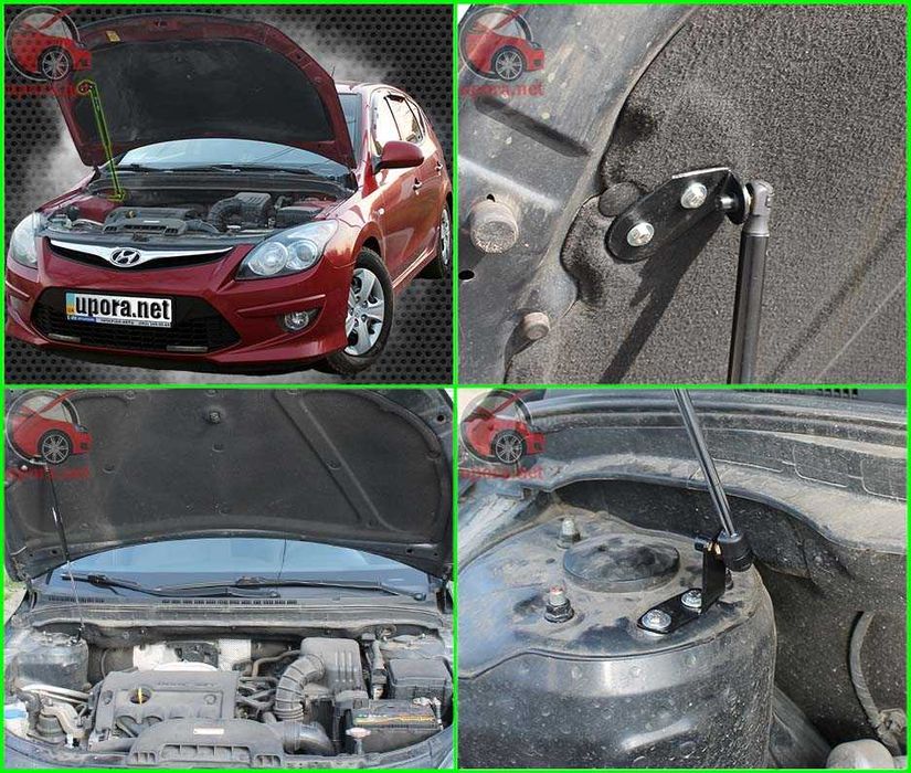 Амортизатор капота упор Hyundai Accent Elantra i10 i20 i30 Getz