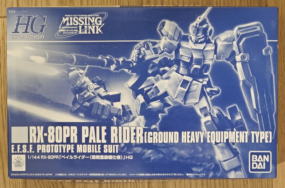 HG RX-80PR Pale Rider (Ground Heavy Equipment Type)