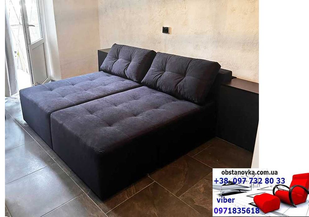 Кутовий поворотний диван трансформер Релакс160*200 доставка по Україні