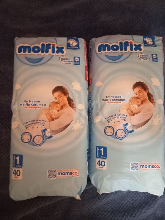 Дитячі памперси 1, 2
