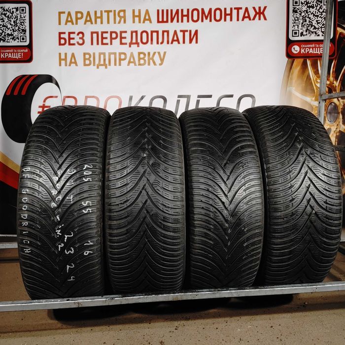 Без передоплати! Шини зимові Б/В 205 55 16 BFGoodRich арт. 5317