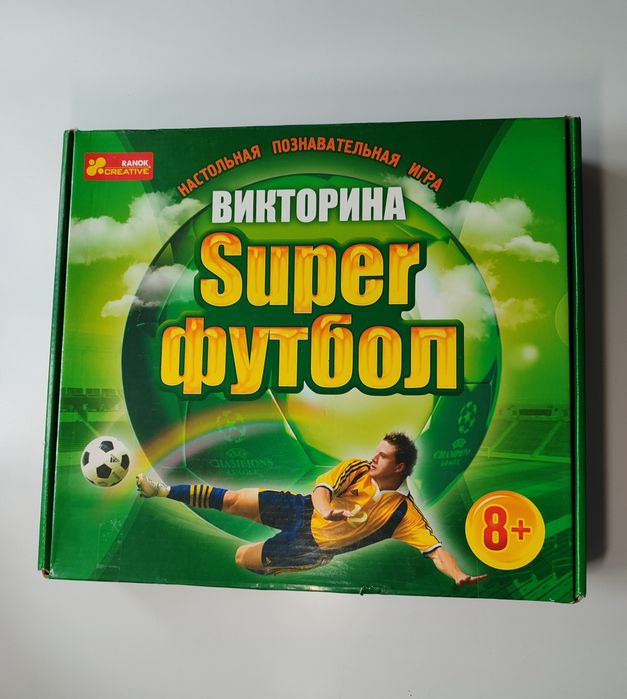 Продам настольную игру Super футбол