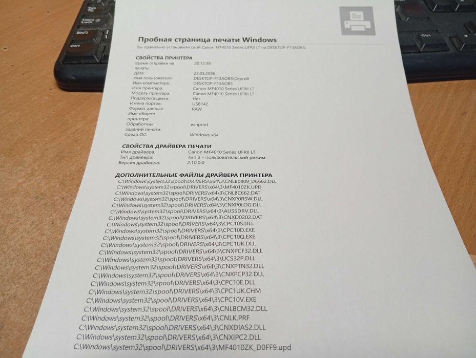 Canon i-SENSYS MF4018, відмінний стан, ГАРАНТІЯ 90 днів