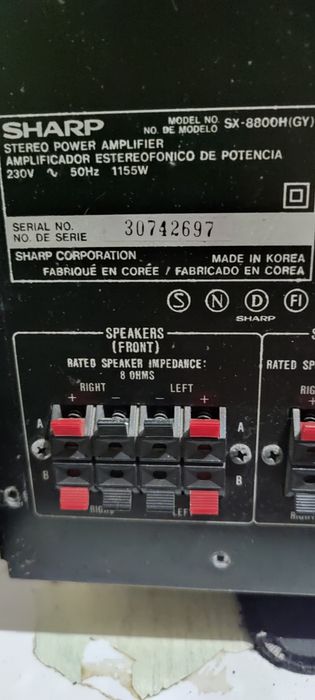 Потужний підсилювач  SHARP SX-8800H 1150 ват