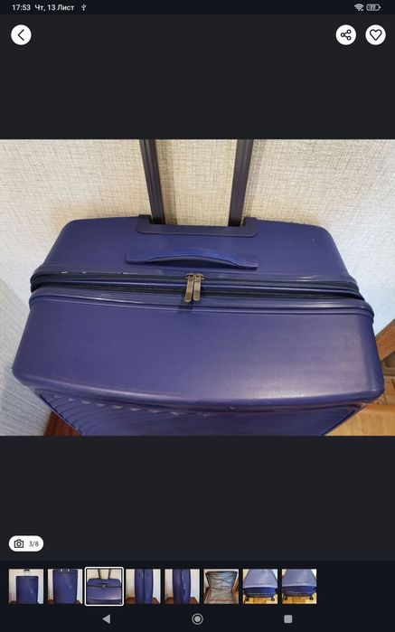 Milano 78см валіза велика чемодан большой купить в Украине