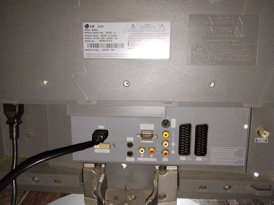 Sprzedam telewizor LG