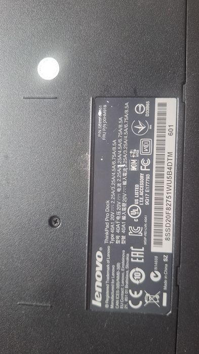 Stacja dokująca lenovo