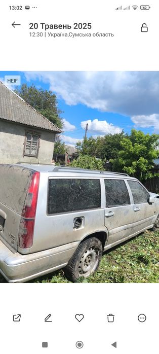 Мотор VOLVO V70 есть все авто в розриве