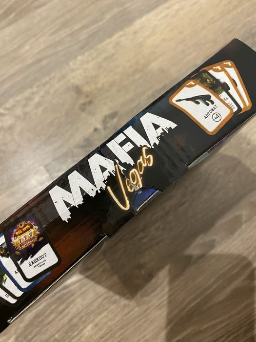 Настільна гра Мафія