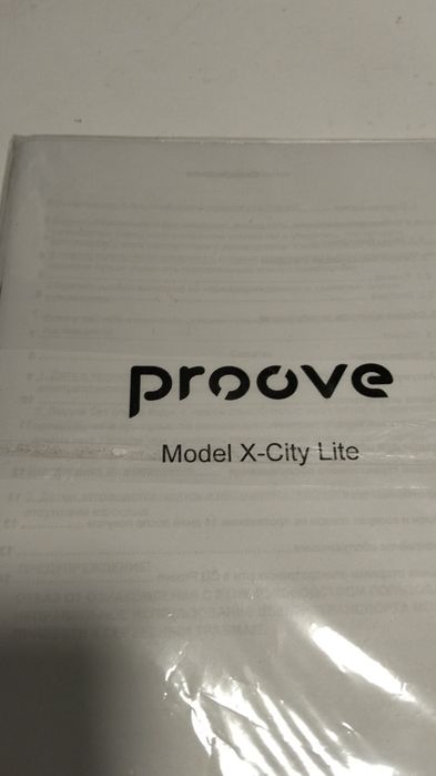 Електросамокат     proove
