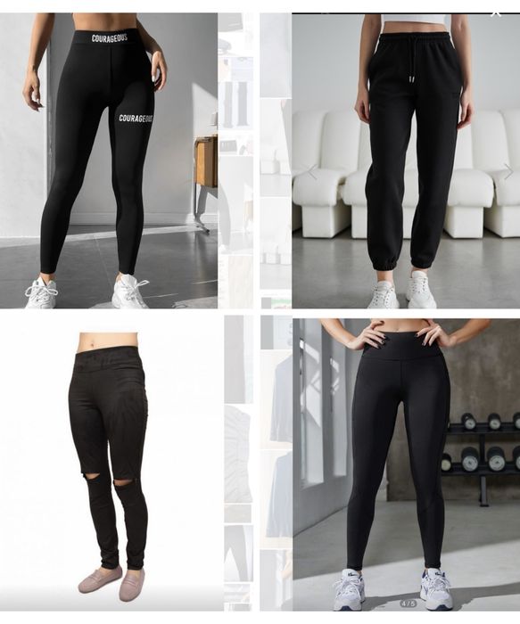 Джогери лосини легінси