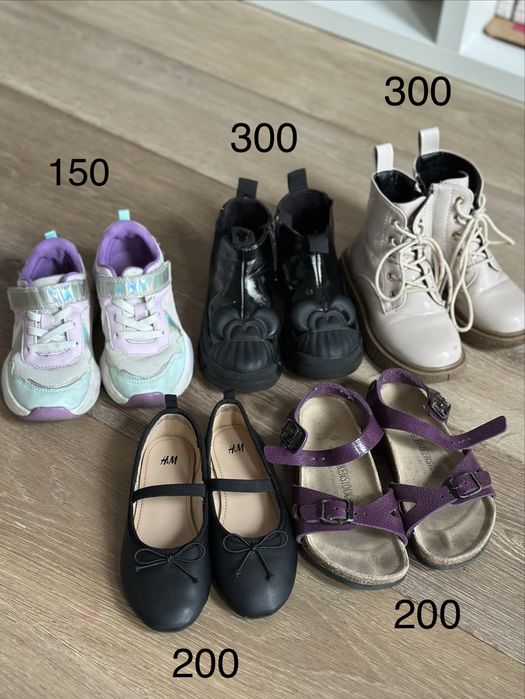 Дитяче взуття (черевики, балетки, кросівки, туфлі, сандалі) 28 розмір
