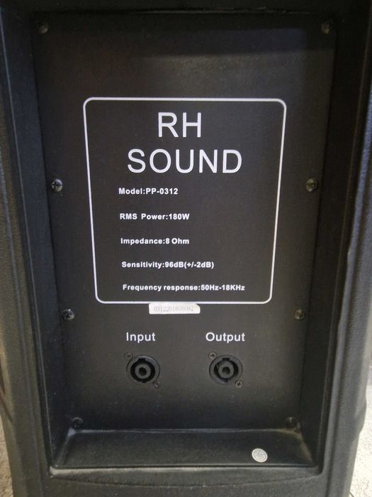 RH SOUND PP-0312 kolumny pasywne