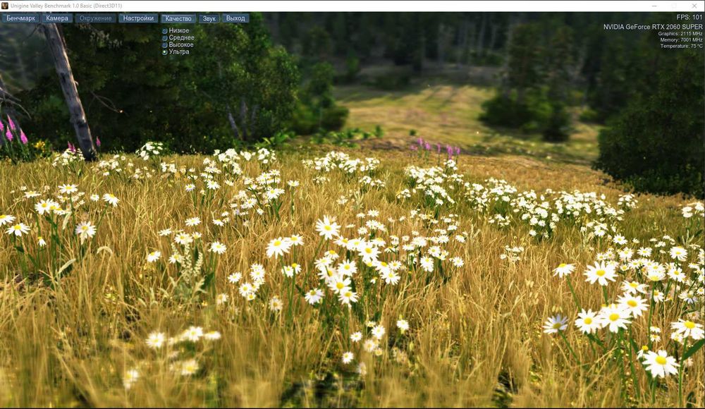 Продам системний блок RTX 2060 SUPER 8Гб