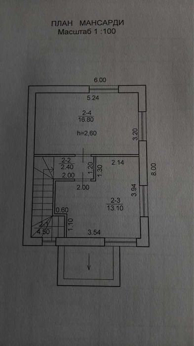 Дешево продам будинок 106м2, р-н Південно-Західний. VRV ID: 34118