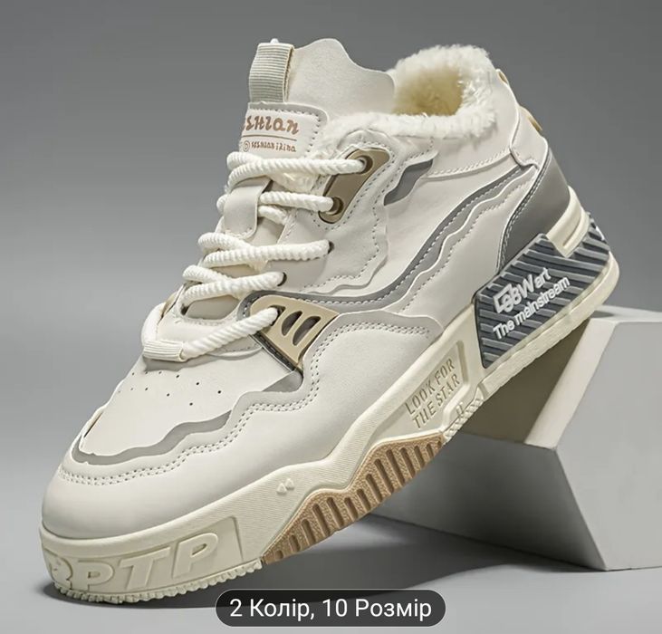 Красовки унисекс,тёплые р.42,стелька 26.5