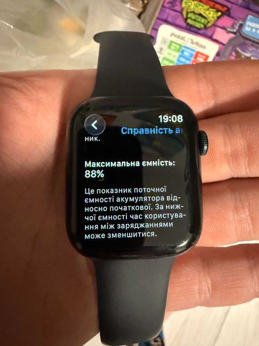 Apple Watch Series 8 45mm Midnight | АКБ 88%