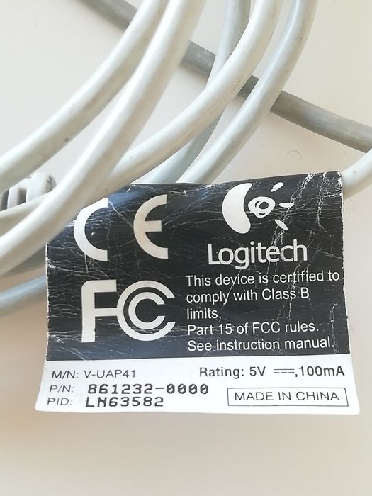 Webcam Logitech.434319742458275842
