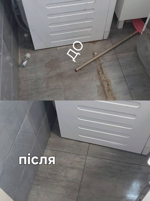 Прибирання професійне квартир та будинків.