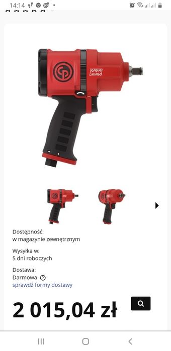 Klucz udarowy pneumatyczny 1/2"  1300NM  CP7748 TL