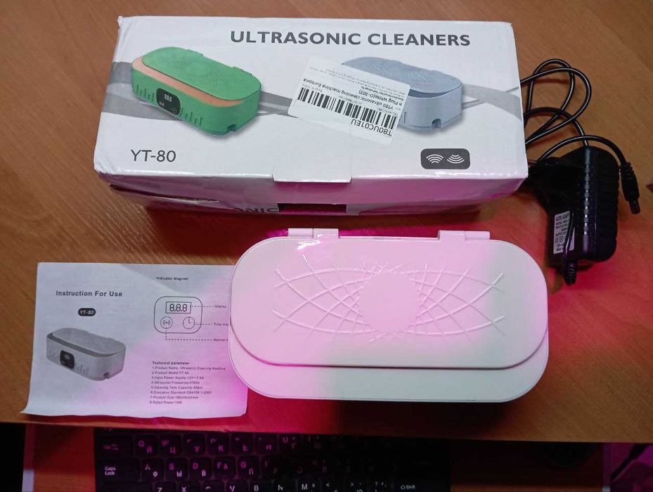 Ультразвуковая мини ванна-мойка YT-80 для маникюрных инструментов