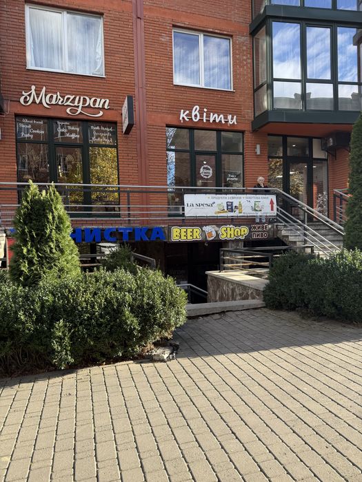 Продається діючий бізнес Пивний магазин