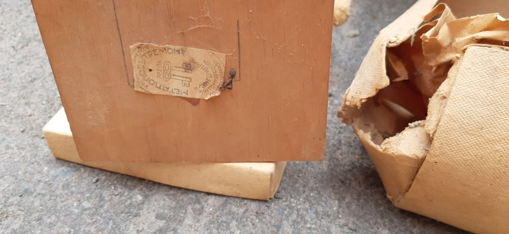 Дед мороз Артель Житомир