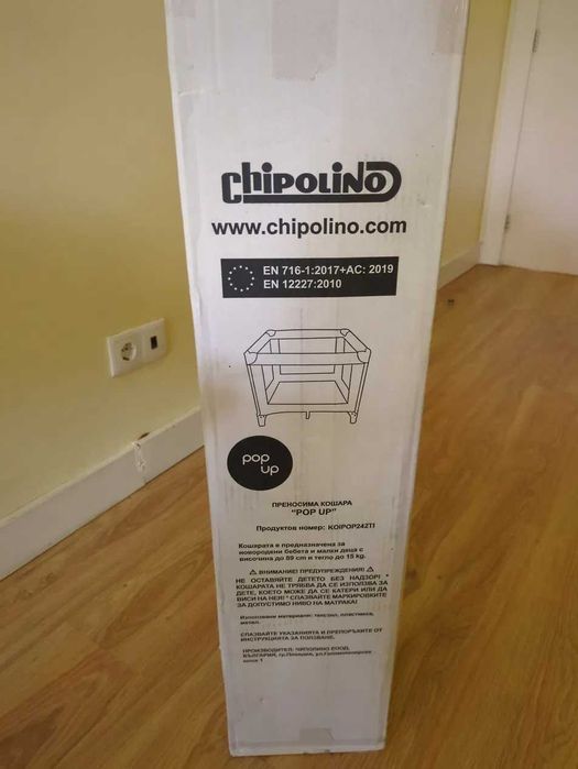 Parque de Viagem Chipolino Pop Up - Novo, Nunca Aberto - 65€