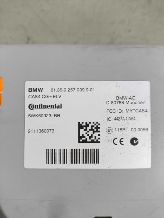 Modulo CAS4 CG  BMW F10/F11   925.7039