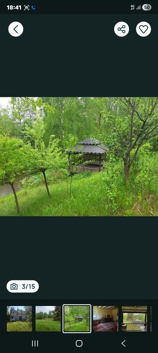Продам дачу ДТ " МІЖРІЧЧЯ" біля с. Тетерівка