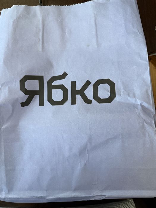 Айфон cosmic orange e sim 512gb