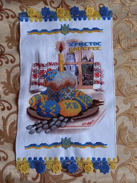 Сумка шопер вишита бісером