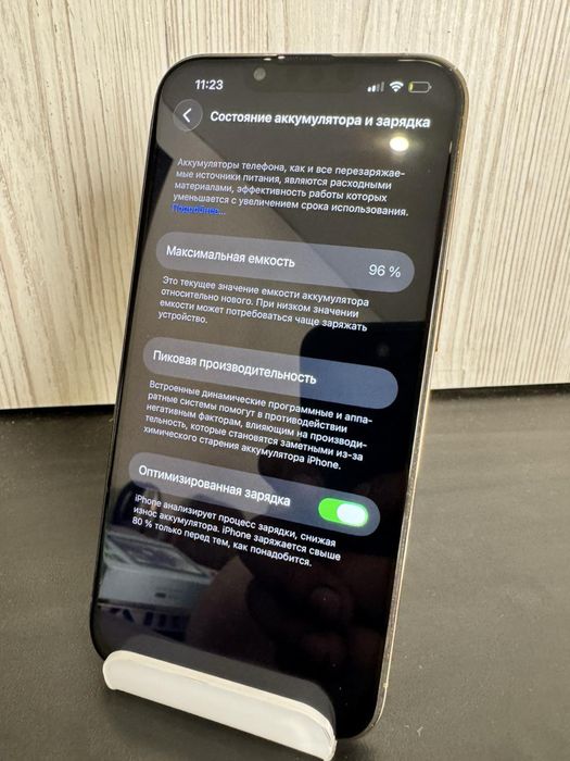 Продам iphone 13pro 128гб