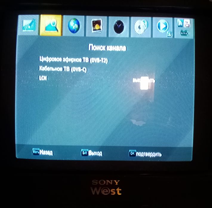 Тюнер Т2_Pantesat HD-99