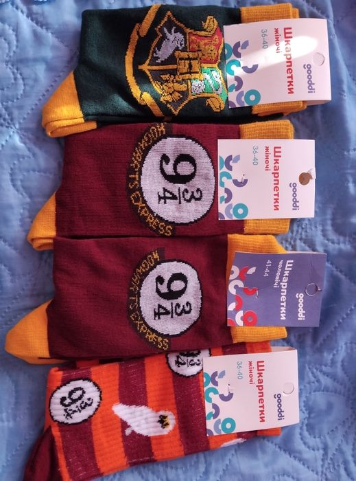 Носки Гаррі Поттер