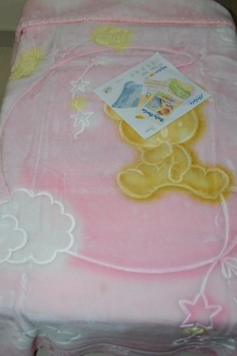 Cobertor de bebe