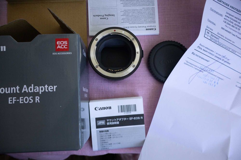 Оригінальний адаптер Canon Mount Adapter EF-EOS R