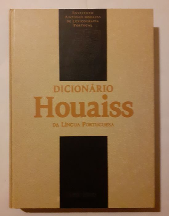 Houaiss Dictionary/Encyclopedia of the Portuguese Language, Volume II64751141094915120