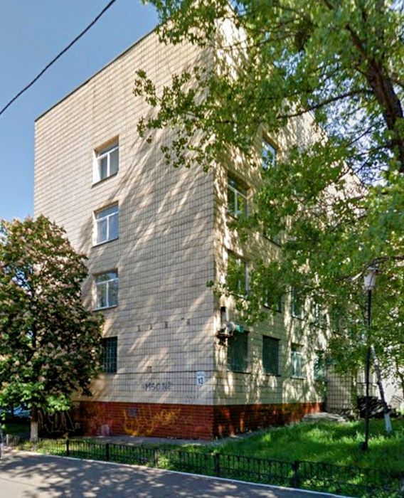Не промзона. В городе, правый берег 2000кв.м. Идеальная цена 820тыс.долл