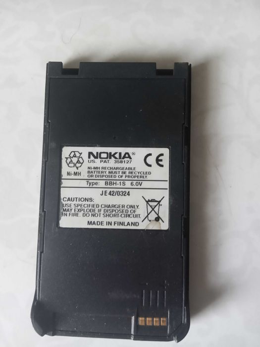Telefon Nokia Centertel